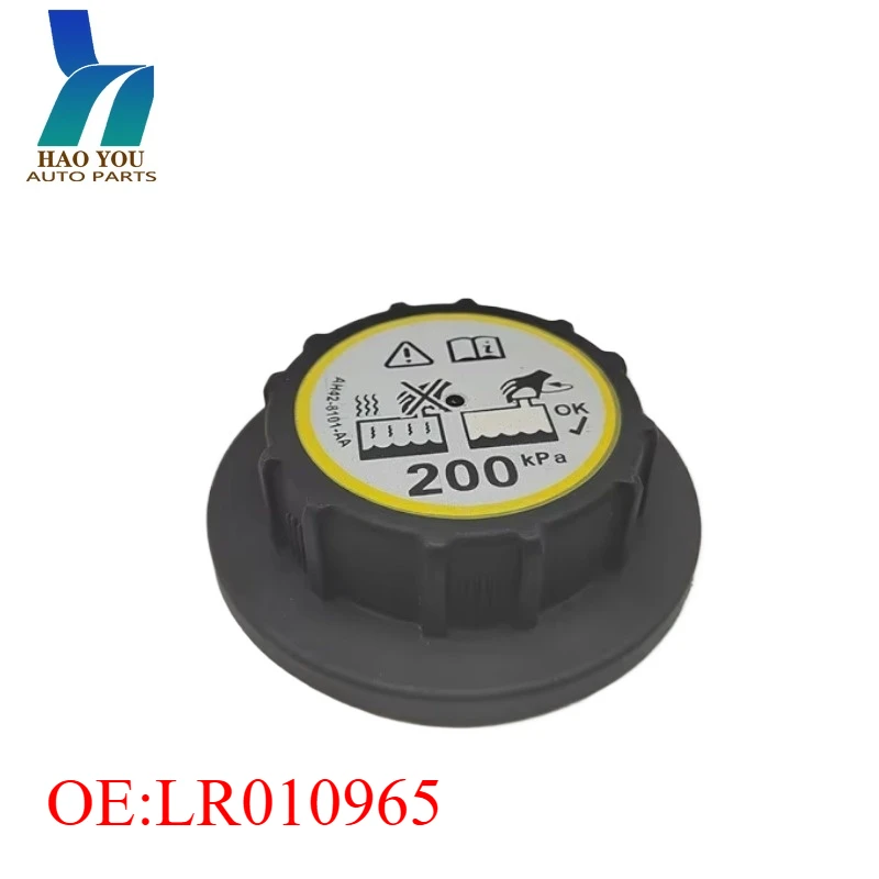 LR010965 Coolant Overflow Expansion Tank Cap For Jaguar XF (X250) Land Rover DISCOVERY IV (L319)
LR010965 Coolant Overflow Expansion Tank Cap For Jaguar XF (X250) Land Rover DISCOVERY IV (L319)