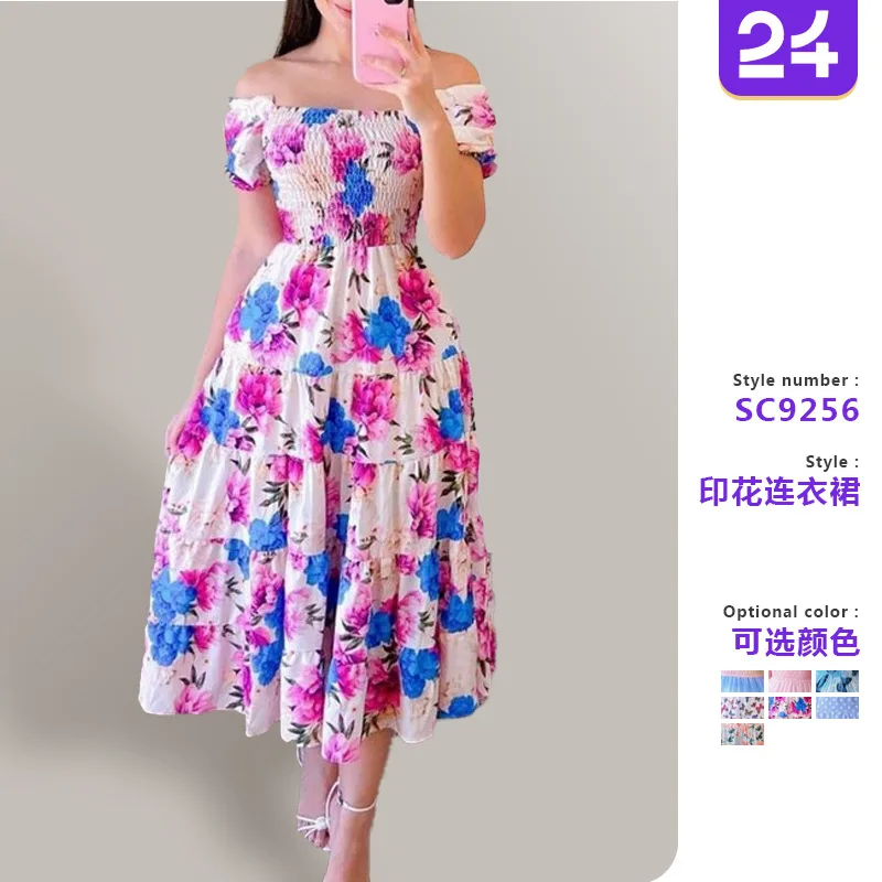2025 Dress Women Elegant Fashion Beautiful Women's Dresses Party Night Dresses Evening Dress Printing Fashion Women's Clothing
2025 Dress Women Elegant Fashion Beautiful Women's Dresses Party Night Dresses Evening Dress Printing Fashion Women's Clothing