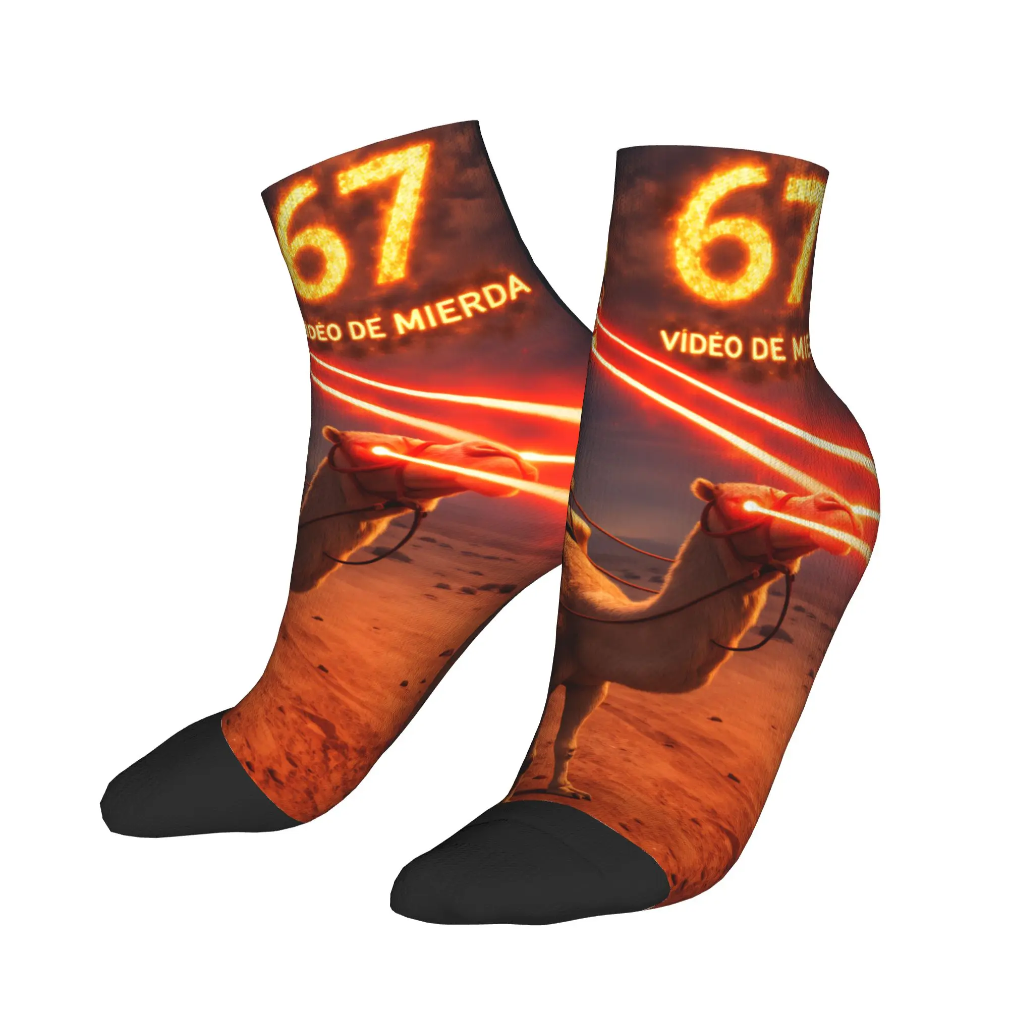 Men Casual Socks Tung Tung Sahur Camel Laser Eyes Non Slip Soft Breathable Sock Autumn Fashion Design Skateboard Socks
Men Casual Socks Tung Tung Sahur Camel Laser Eyes Non Slip Soft Breathable Sock Autumn Fashion Design Skateboard Socks