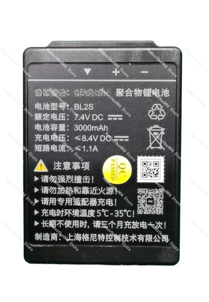 Agricultural Construction Pump Truck Technology Scene Remote Control Techwell Remote Control Battery Technology Scene BL2/Bl2s
Agricultural Construction Pump Truck Technology Scene Remote Control Techwell Remote Control Battery Technology Scene BL2/Bl2s