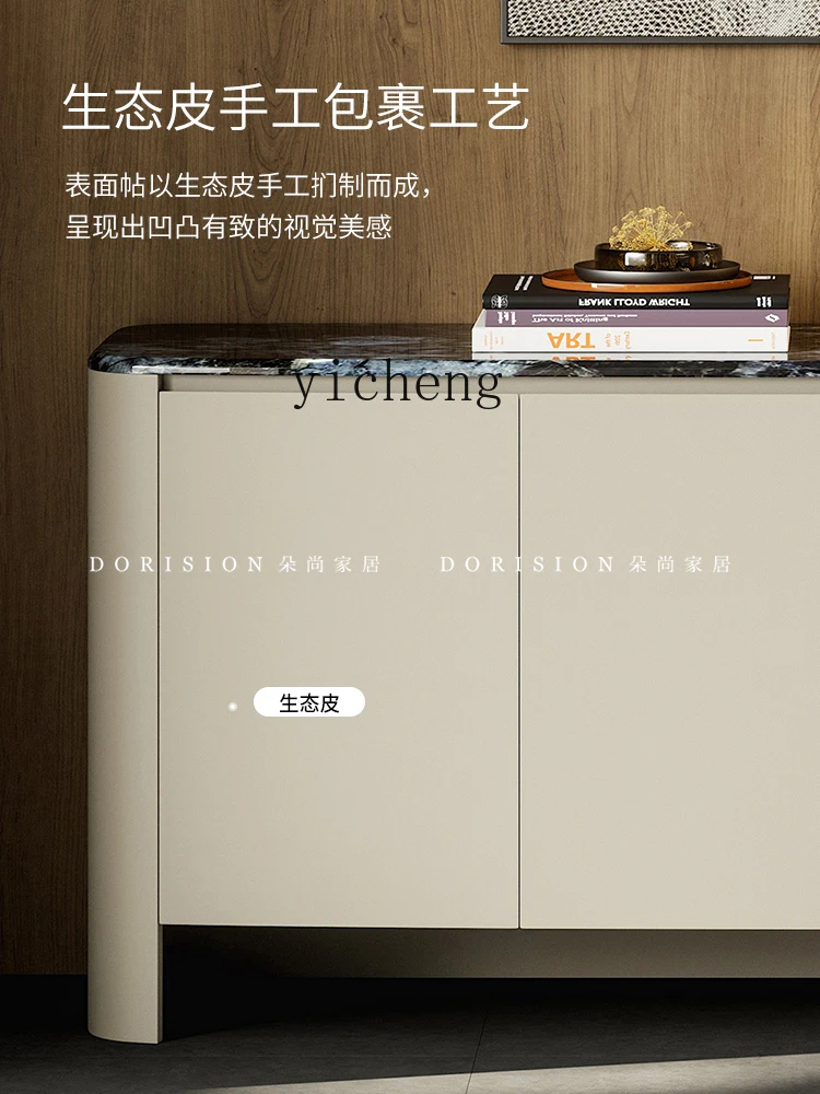 XL1 light luxury dining side cabinet modern simple shoe cabinet living room wall locker
XL1 light luxury dining side cabinet modern simple shoe cabinet living room wall locker