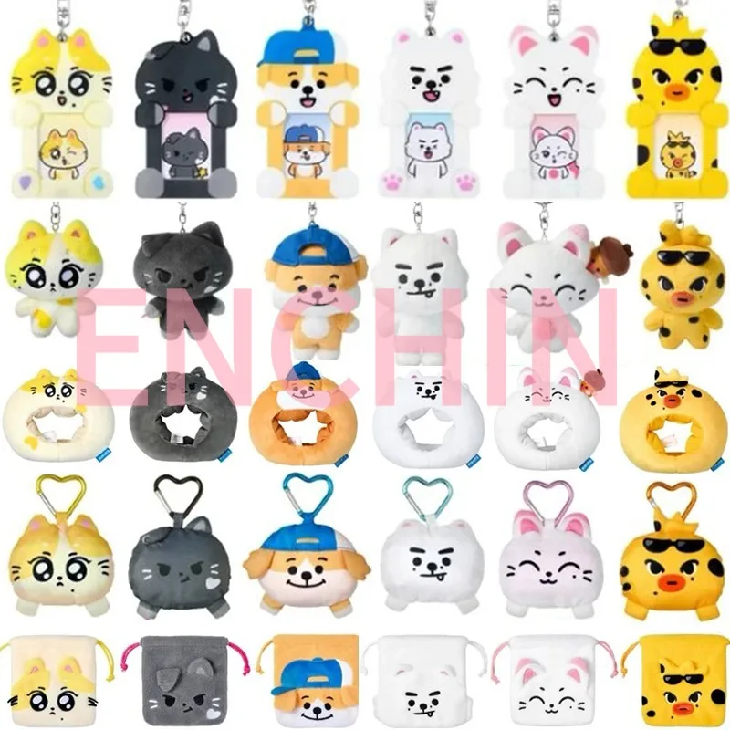 Kpop ENCHIN Plush Keyring Kawaii Stuffed Animal Plushie Keychian Pendant Mini Photocard Holder Official Light Stick Cover Fans
Kpop ENCHIN Plush Keyring Kawaii Stuffed Animal Plushie Keychian Pendant Mini Photocard Holder Official Light Stick Cover Fans