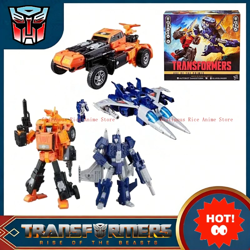 In stock Transformer Sandstorm & Slugslinger Hand model action figures children's toys promotional items movie characters studio
In stock Transformer Sandstorm & Slugslinger Hand model action figures children's toys promotional items movie characters studio