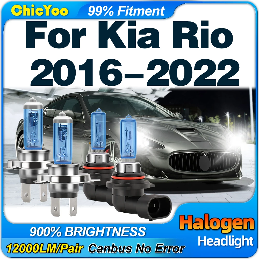 200W Car Halogen Headlight Bulbs 6000K White Fog Lights 24000LM Auto Lamps For Kia Rio 2016 2017 2018 2019 2020 2021 2022
200W Car Halogen Headlight Bulbs 6000K White Fog Lights 24000LM Auto Lamps For Kia Rio 2016 2017 2018 2019 2020 2021 2022