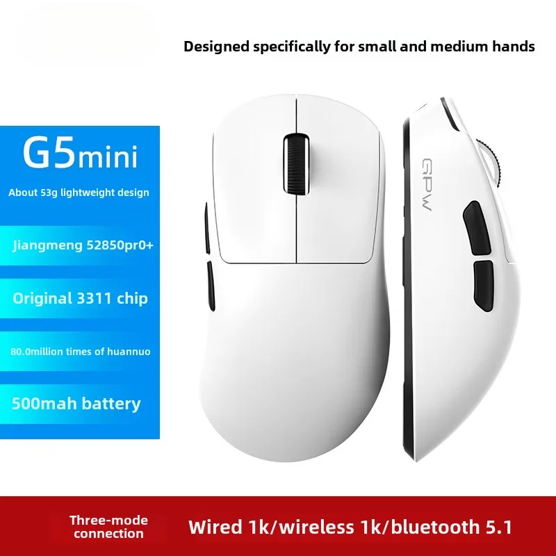 Беспроводная игровая мышь, индивидуальный легкий дизайн, проводное/2,4G/Bluetooth, трехрежимное соединение для компьютерных игр, офисная мышь
Беспроводная игровая мышь, индивидуальный легкий дизайн, проводное/2,4G/Bluetooth, трехрежимное соединение для компьютерных игр, офисная мышь