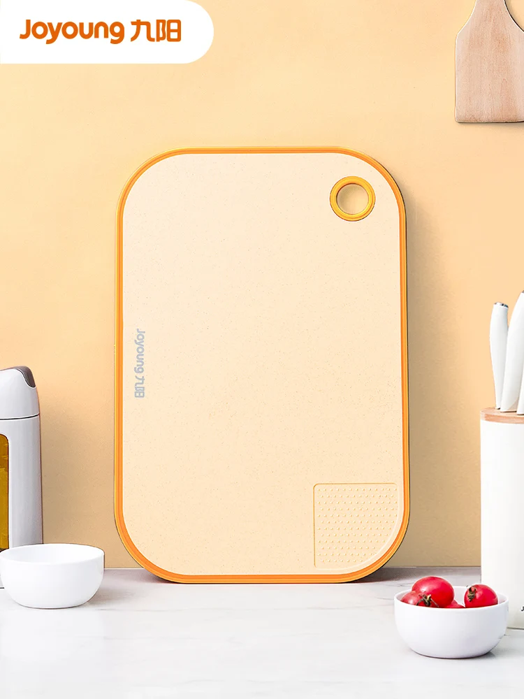 Cutting Board Household Antibacterial and Mildewproof Cutting Board Cutting Board Plastic Cutting Board Kitchen Pastry Board
Cutting Board Household Antibacterial and Mildewproof Cutting Board Cutting Board Plastic Cutting Board Kitchen Pastry Board