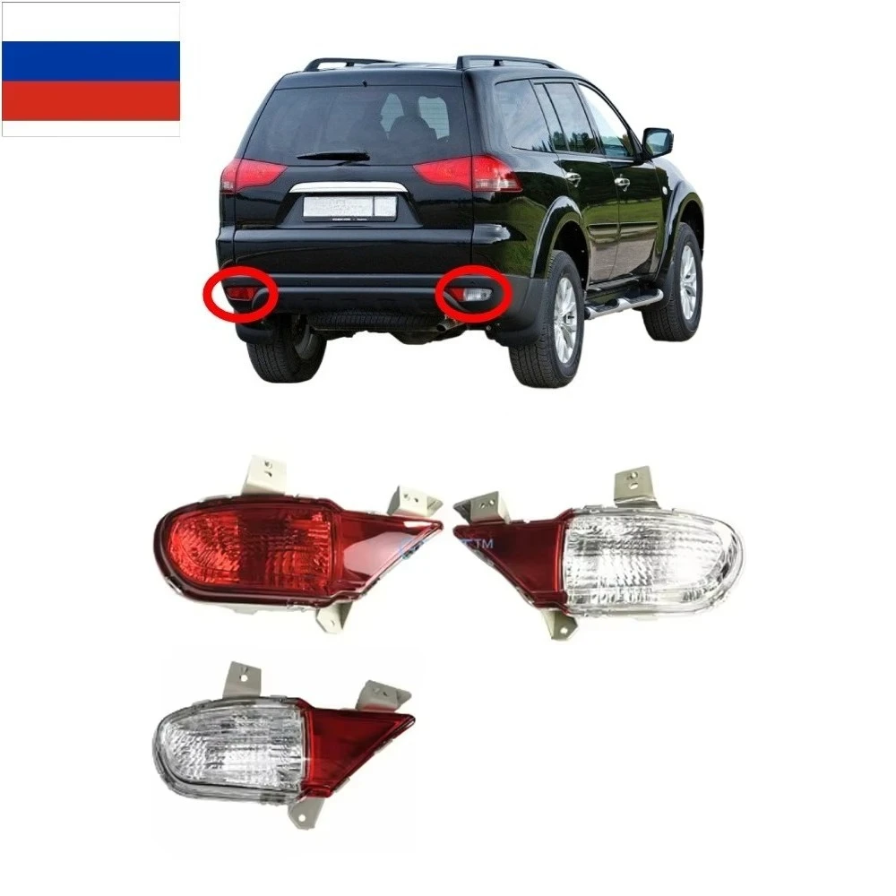 1 шт. задняя противотуманная фара для Pajero Sport 2007-2014 Kh, лампы заднего бампера для парковочных фонарей Montero Sport 8336a073 8336a074
1 шт. задняя противотуманная фара для Pajero Sport 2007-2014 Kh, лампы заднего бампера для парковочных фонарей Montero Sport 8336a073 8336a074