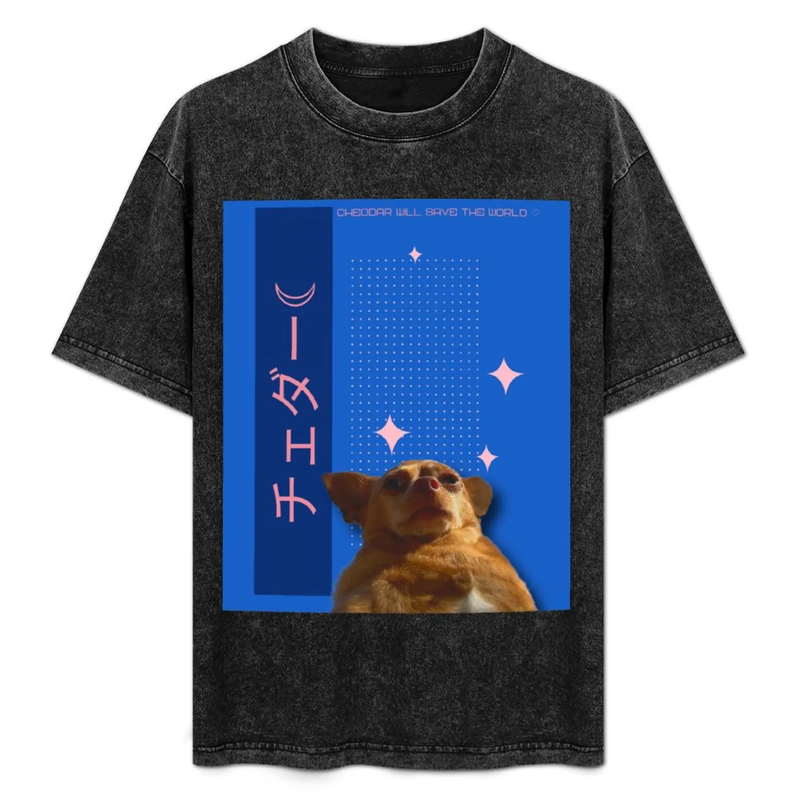 Cheddar Saves the World T-Shirt UV Protection Outdoor Tee Shirt
Cheddar Saves the World T-Shirt UV Protection Outdoor Tee Shirt