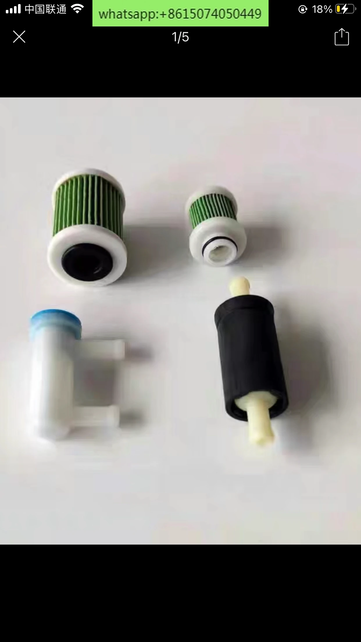 5 pcs Gasoline paperfilter cartridgefilter Outboard engine gasolinefilter cartridge High pressure steamfilter
5 pcs Gasoline paperfilter cartridgefilter Outboard engine gasolinefilter cartridge High pressure steamfilter