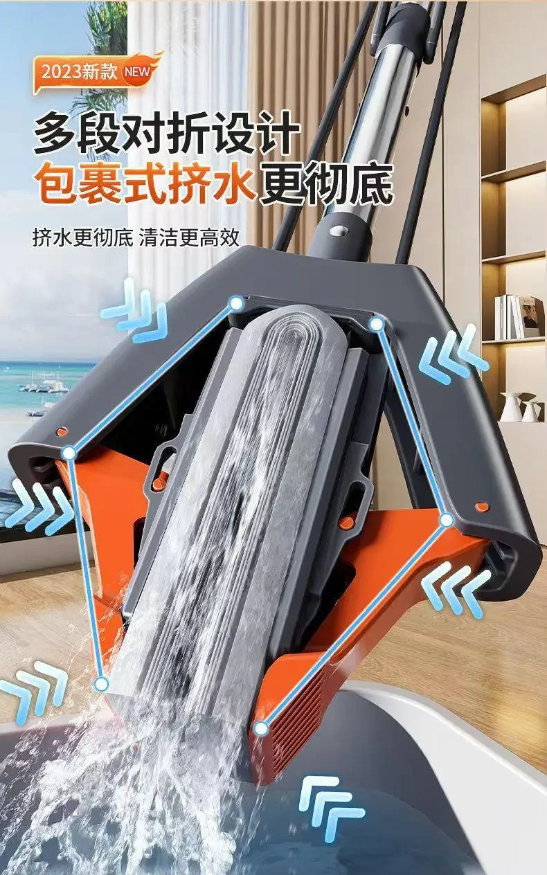 Sponge Mop Folding Floor Mop No Hand Washing Fast Water Absorption 2pcs Mop Heads Cleaning Tool Household Use cleaning tools
Sponge Mop Folding Floor Mop No Hand Washing Fast Water Absorption 2pcs Mop Heads Cleaning Tool Household Use cleaning tools