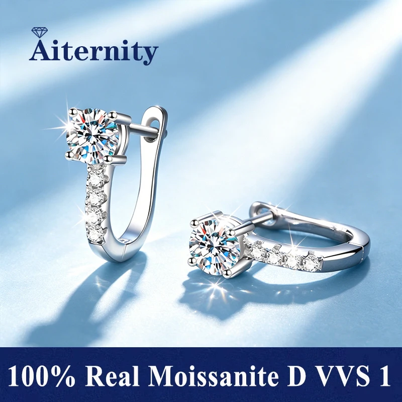 U-shaped GRA moissanite stud earrings pass diamond tester earrings for women simple and fashionable sterling silver ear studs
U-shaped GRA moissanite stud earrings pass diamond tester earrings for women simple and fashionable sterling silver ear studs