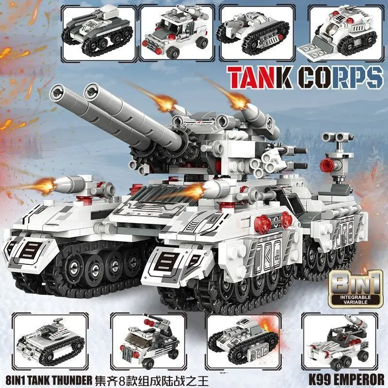 Building block tracked military armored vehicle tank puzzle assembly toy for boys aged 6-12 as a birthday gift
Building block tracked military armored vehicle tank puzzle assembly toy for boys aged 6-12 as a birthday gift