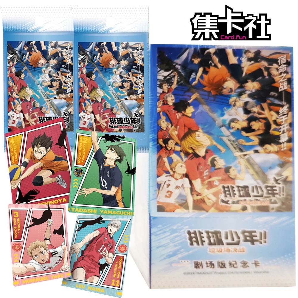 Original Cardfun Haikyu!! Collection Cards for Kids Rare Limited Anime Theater Edition Unique Character Design Freeze Cards Gift
Original Cardfun Haikyu!! Collection Cards for Kids Rare Limited Anime Theater Edition Unique Character Design Freeze Cards Gift