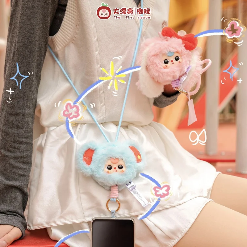 Baby Three Year Old Mobile Phone Rope Blind Box Plush Pendant Accessories Doll Trendy Play Accessories Birthday Gift
Baby Three Year Old Mobile Phone Rope Blind Box Plush Pendant Accessories Doll Trendy Play Accessories Birthday Gift