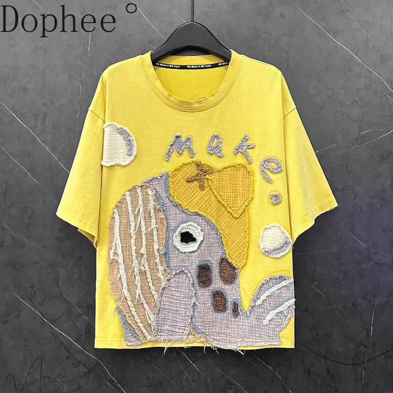 2025 New Spring Summer Loose Short Sleeve T-shirt Cartoon Patch Embroidery O-neck Pullover Top All-match Yellow Cotton Tees
2025 New Spring Summer Loose Short Sleeve T-shirt Cartoon Patch Embroidery O-neck Pullover Top All-match Yellow Cotton Tees