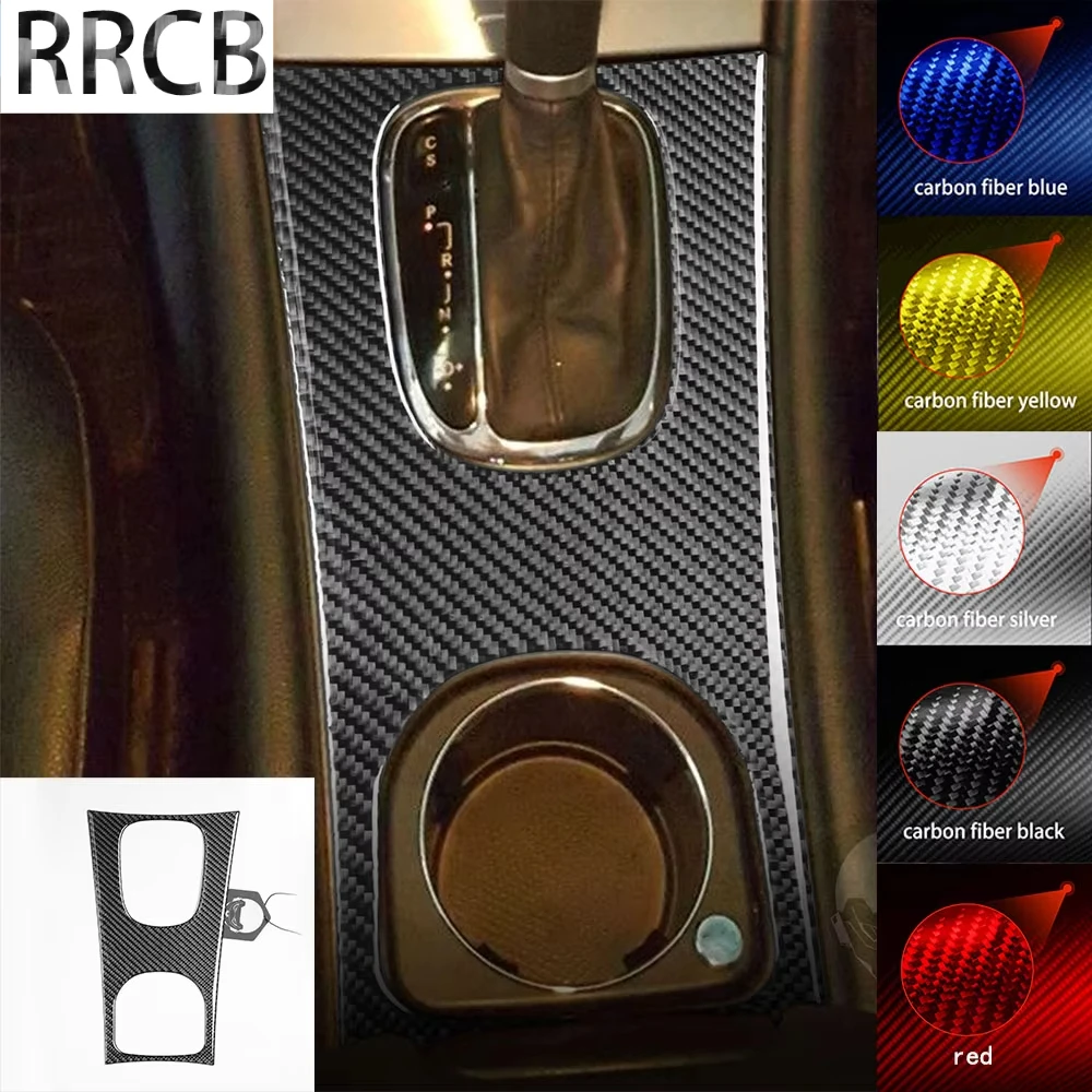 For Mercedes C Class W203 2005 2006 2007 Gear Shift Panel Car Interior Accessories Cover Tuning Soft Real Carbon Fiber Stickers
For Mercedes C Class W203 2005 2006 2007 Gear Shift Panel Car Interior Accessories Cover Tuning Soft Real Carbon Fiber Stickers