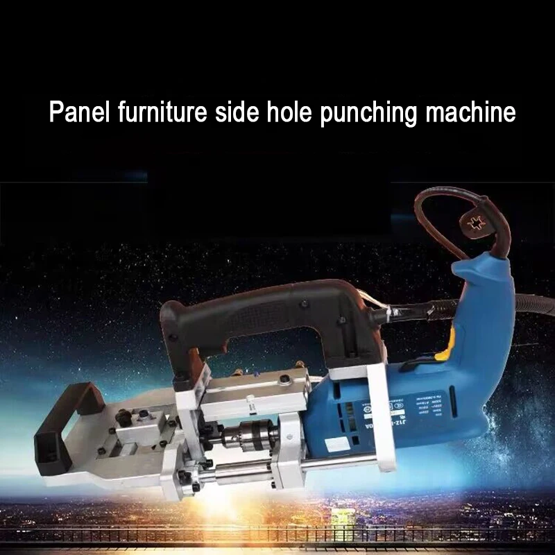 Drill Side Hole Punching MachinePortable Pneumatic Side Hole Machine Woodworking Drilling Tools Horizontal
Drill Side Hole Punching MachinePortable Pneumatic Side Hole Machine Woodworking Drilling Tools Horizontal