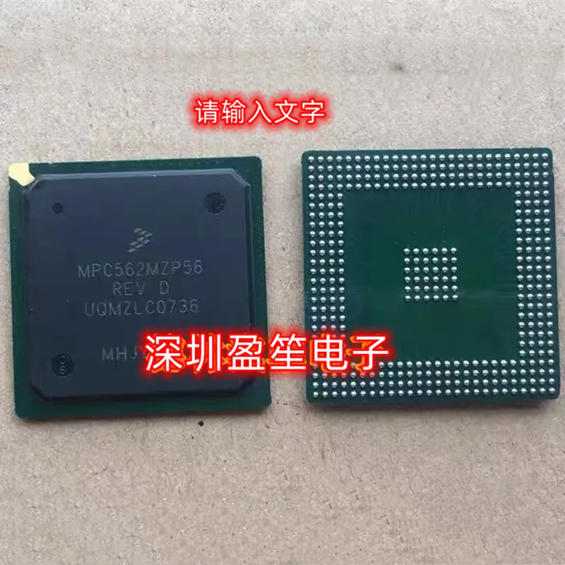 New Original 1pcs MPC564MZP56 MPC564MZP56B BGA
New Original 1pcs MPC564MZP56 MPC564MZP56B BGA