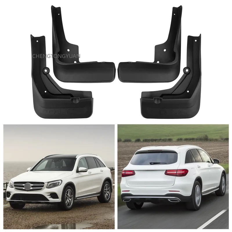 For GLC 2017-2019 Car mudguard decorative panel, tire mudguard, wheel hub mudguard Beautify car wheels auto parts
For GLC 2017-2019 Car mudguard decorative panel, tire mudguard, wheel hub mudguard Beautify car wheels auto parts