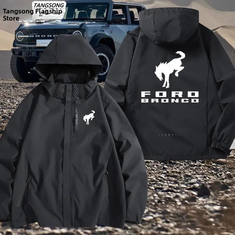 Мужская куртка-трансформер Bronco Off-Road Club с капюшоном, ветрозащитная, из полиэстера, нейлона и композитного волокна, с длинными рукавами, на молнии
Мужская куртка-трансформер Bronco Off-Road Club с капюшоном, ветрозащитная, из полиэстера, нейлона и композитного волокна, с длинными рукавами, на молнии