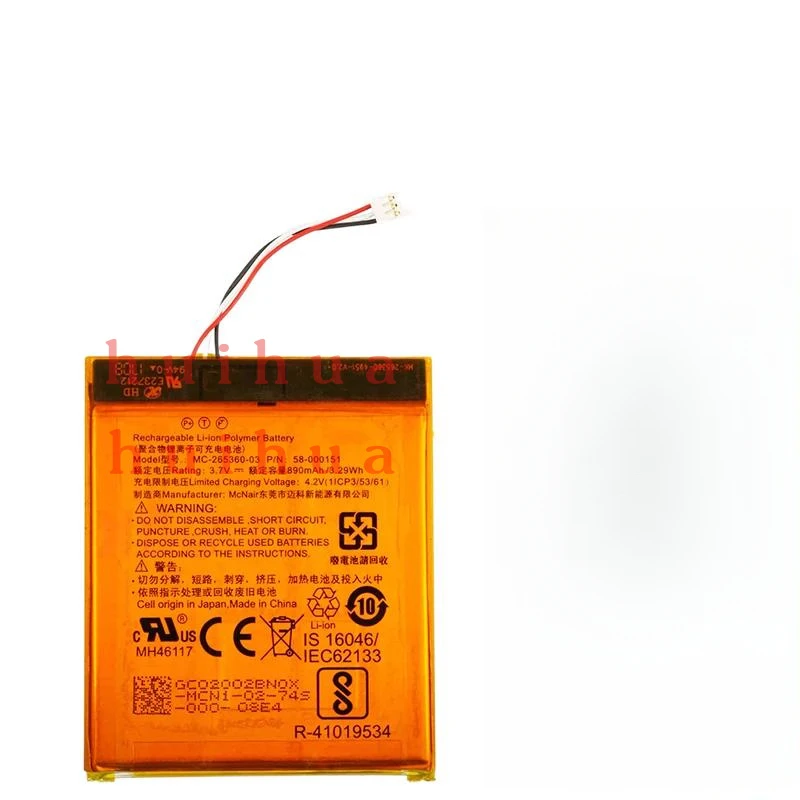 MC- 265360 -03 For Kindle 499 558 7th 8th Generation SY69JL WP63GW 58- 000151 MC- 265360 -03 Phone Battery Bateria
MC- 265360 -03 For Kindle 499 558 7th 8th Generation SY69JL WP63GW 58- 000151 MC- 265360 -03 Phone Battery Bateria