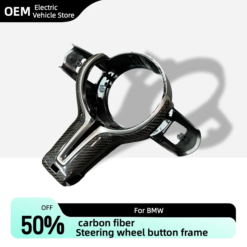 Interior Carbon Fiber Cover Trim M3 M5 Thong Steering Wheel for BMW F30 F20 F10 F06 F15 F22 F25 F35 F801/2/3/4/5 Serises
Interior Carbon Fiber Cover Trim M3 M5 Thong Steering Wheel for BMW F30 F20 F10 F06 F15 F22 F25 F35 F801/2/3/4/5 Serises