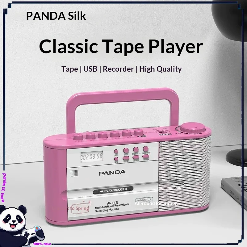Panda F133 Portable Vintage Cassette Player High Fidelity Tape Repeater Audio Device Walkman Retro Gift For Study Students
Panda F133 Portable Vintage Cassette Player High Fidelity Tape Repeater Audio Device Walkman Retro Gift For Study Students