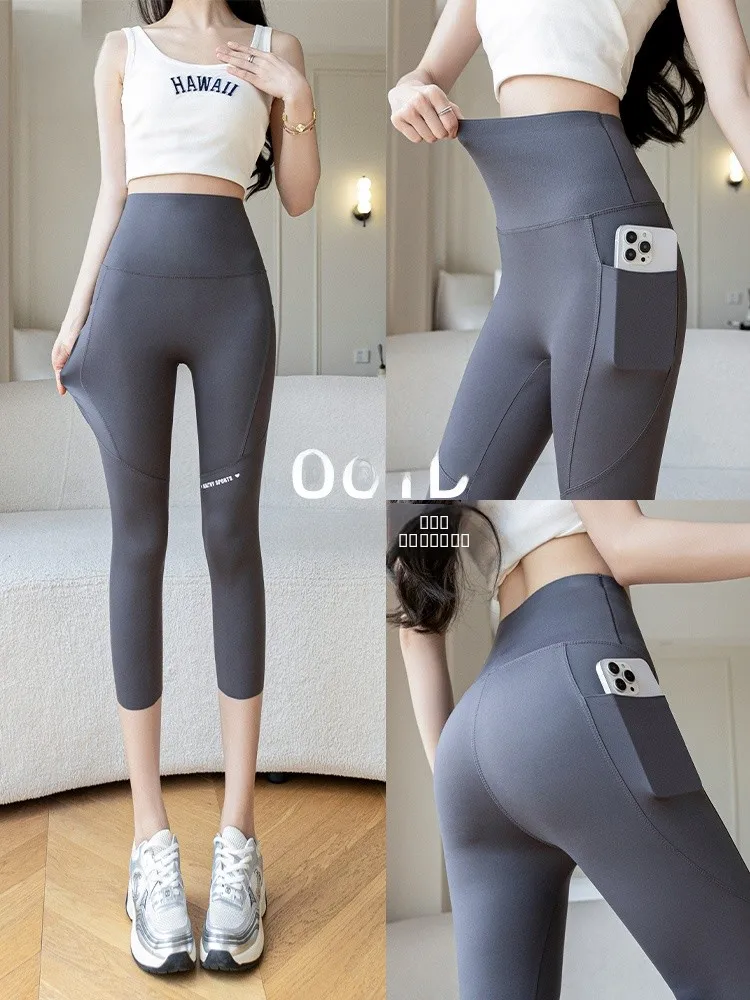 High Waist Thin Yoga Pants Women's Boting ark Pants Summer Thin Double ket Fitn Leggings High Waist Butt Lifting A...
High Waist Thin Yoga Pants Women's Boting ark Pants Summer Thin Double ket Fitn Leggings High Waist Butt Lifting A...