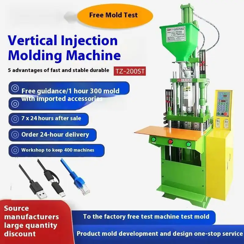 TZ-200ST Small New Vertical USB Phone Charging Cable Injection Molding Machine Plastic Bottle Injection Molding Machine
TZ-200ST Small New Vertical USB Phone Charging Cable Injection Molding Machine Plastic Bottle Injection Molding Machine