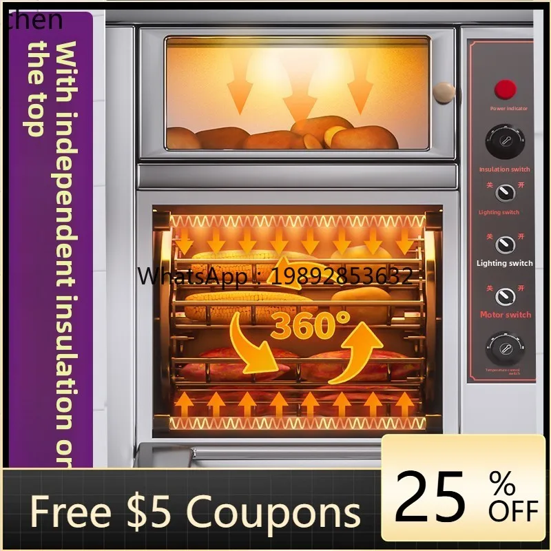 KX roasted sweet potato machine electric sweet potato machine large capacity roasted pear corn sweet potato oven
KX roasted sweet potato machine electric sweet potato machine large capacity roasted pear corn sweet potato oven