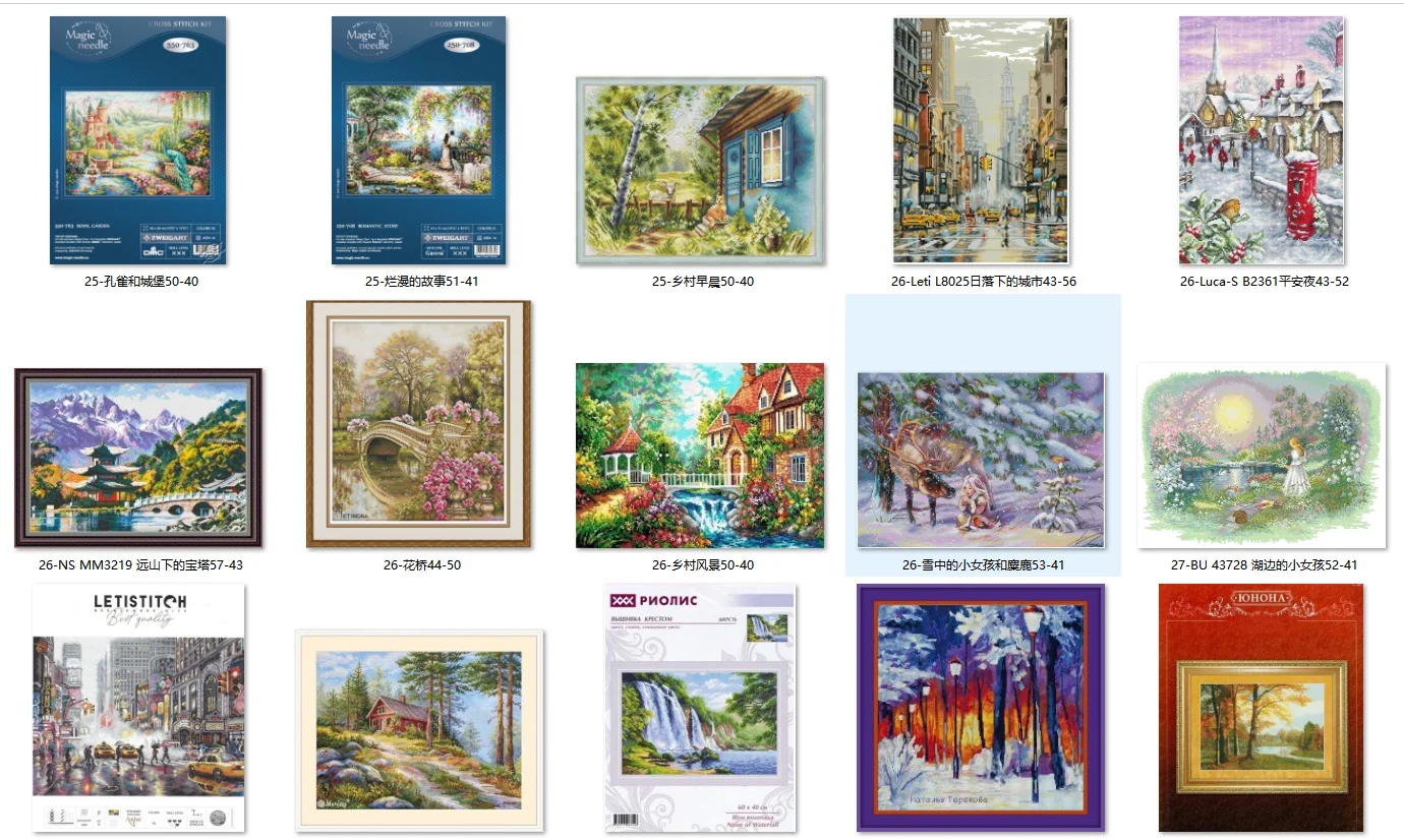 Cross Stitch Set Counted Cross Stitch Kit 28ct 11ct 14ct 32ct Metallic aida Panna SO-7088 Holy Spring Cottage
Cross Stitch Set Counted Cross Stitch Kit 28ct 11ct 14ct 32ct Metallic aida Panna SO-7088 Holy Spring Cottage