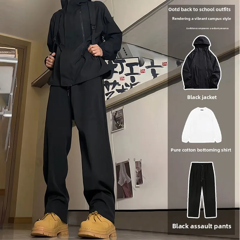 Bla Soft ell Tee-Proof Men's Hiphop Ice Silk Pants Set Casual Straight Leg West Pants Breathable Loose Fit High Waist
Bla Soft ell Tee-Proof Men's Hiphop Ice Silk Pants Set Casual Straight Leg West Pants Breathable Loose Fit High Waist