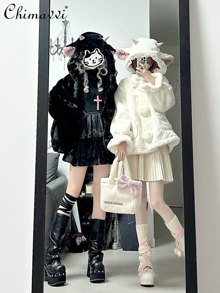 Original Design Sweet Girl Cashmere Plush Coat Winter New Fashion Cute Long Sleeve Warm Kawaii Thickened Black and White Jackets
Original Design Sweet Girl Cashmere Plush Coat Winter New Fashion Cute Long Sleeve Warm Kawaii Thickened Black and White Jackets
