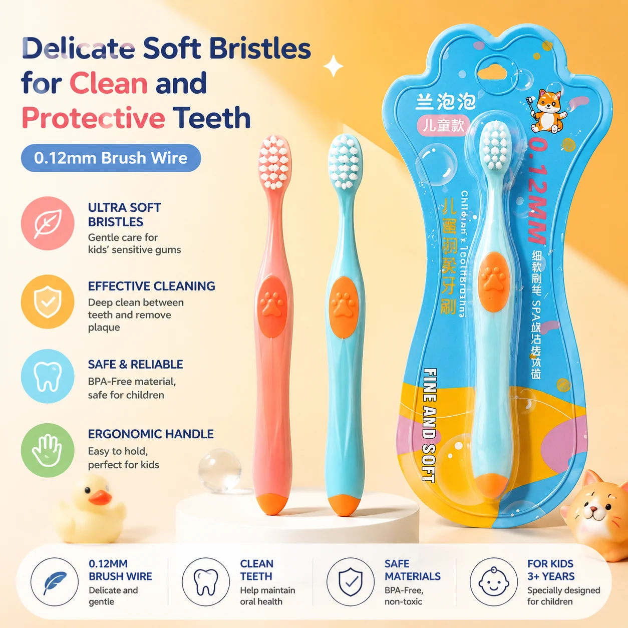 Premium Children's Toothbrush Baby Toothbrush Single Pack Small Head Ultra Fine Soft Hair 0.12mm Brush Toothbrush
Premium Children's Toothbrush Baby Toothbrush Single Pack Small Head Ultra Fine Soft Hair 0.12mm Brush Toothbrush