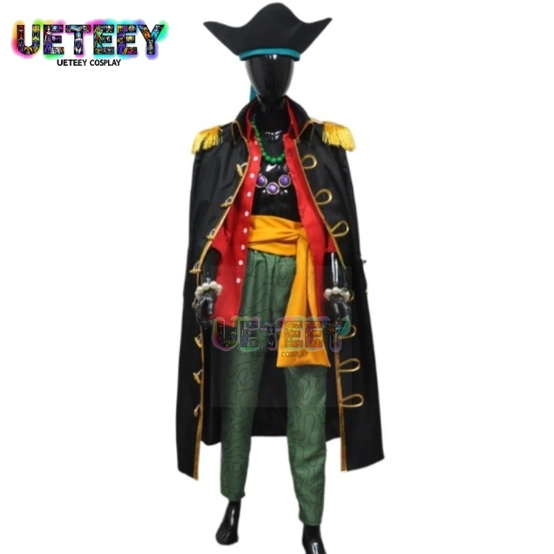 UETEEY COS Marshall D. Teach Cosplay Costume Halloween Suit Custom Size
UETEEY COS Marshall D. Teach Cosplay Costume Halloween Suit Custom Size