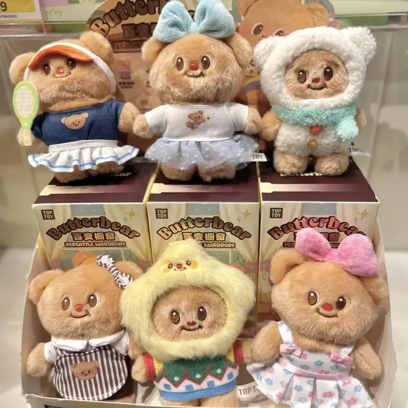Butter Bear Versatile Showcase Series Blind Box Super Cute Plush Doll Pendant For Women'S Birthday Gift
Butter Bear Versatile Showcase Series Blind Box Super Cute Plush Doll Pendant For Women'S Birthday Gift