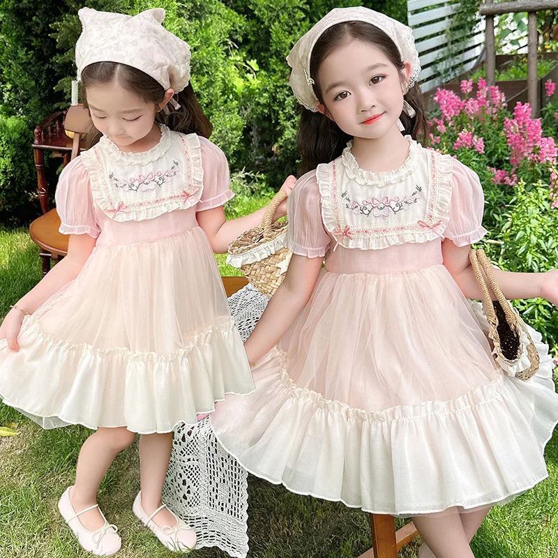 Girls' Strawberry Embroidered Princess Dress Summer New Fashionable Baby Girl Short Sleeve Sweet Dress
Girls' Strawberry Embroidered Princess Dress Summer New Fashionable Baby Girl Short Sleeve Sweet Dress