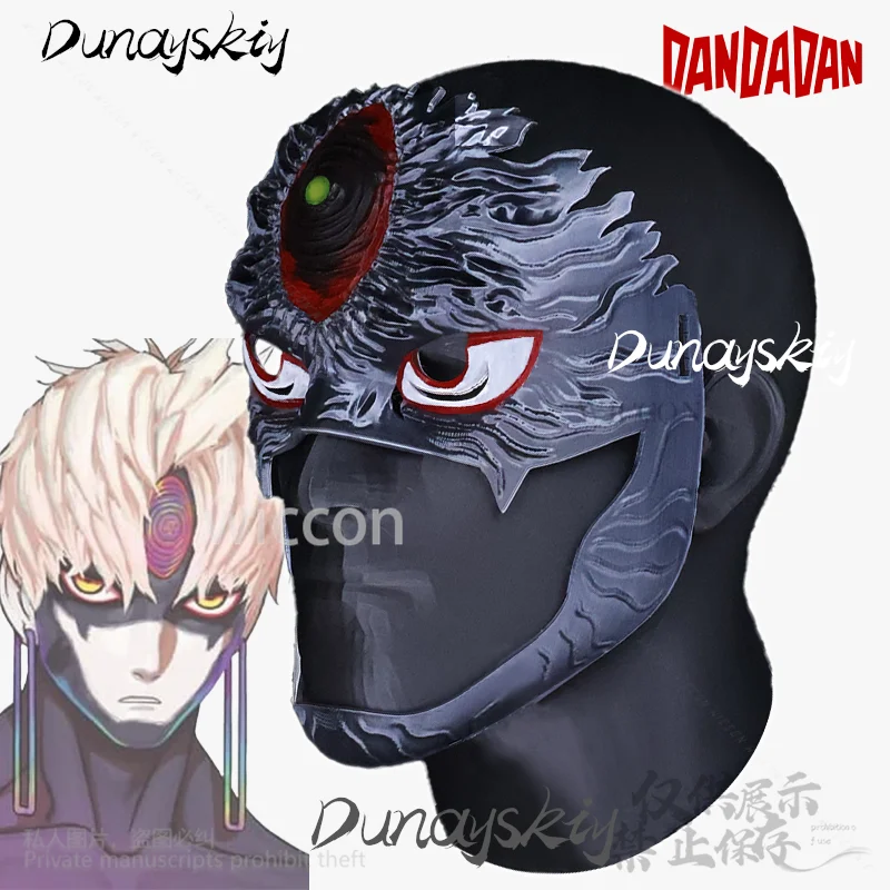 Anime DAN DA DAN Jin Enjoji Cosplay 3D Hard Plastic Make Cos Half Face Halloween Christmas Costume Props Accessories Customized
Anime DAN DA DAN Jin Enjoji Cosplay 3D Hard Plastic Make Cos Half Face Halloween Christmas Costume Props Accessories Customized
