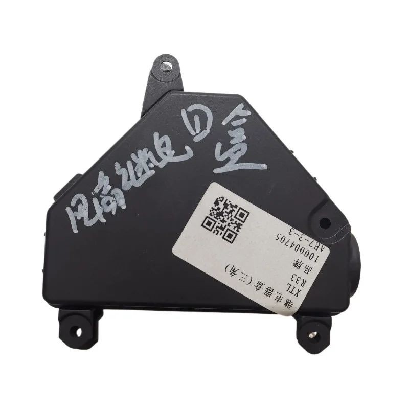 Automobile Fan Relay Box Triangular 1pc Brand New for Citroen ZX C-Elysee R23 R33
Automobile Fan Relay Box Triangular 1pc Brand New for Citroen ZX C-Elysee R23 R33