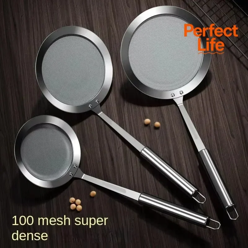 Stainless Steel Fine Mesh Filter, Multi-Function Colander for Juice, Coffee, Tea, & Vegetables, Kitchen Accessories
Stainless Steel Fine Mesh Filter, Multi-Function Colander for Juice, Coffee, Tea, & Vegetables, Kitchen Accessories