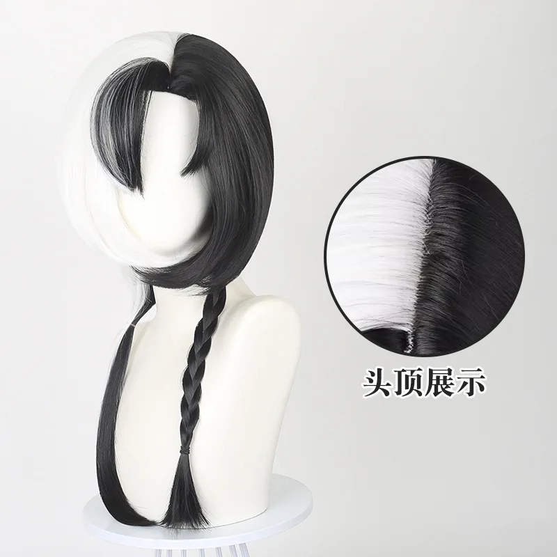 Synthetic Cosplay Wig with Realistic Scalp Top Black White Two Tone Braided Long Hair for Costume Party Halloween Anime Styling
Synthetic Cosplay Wig with Realistic Scalp Top Black White Two Tone Braided Long Hair for Costume Party Halloween Anime Styling