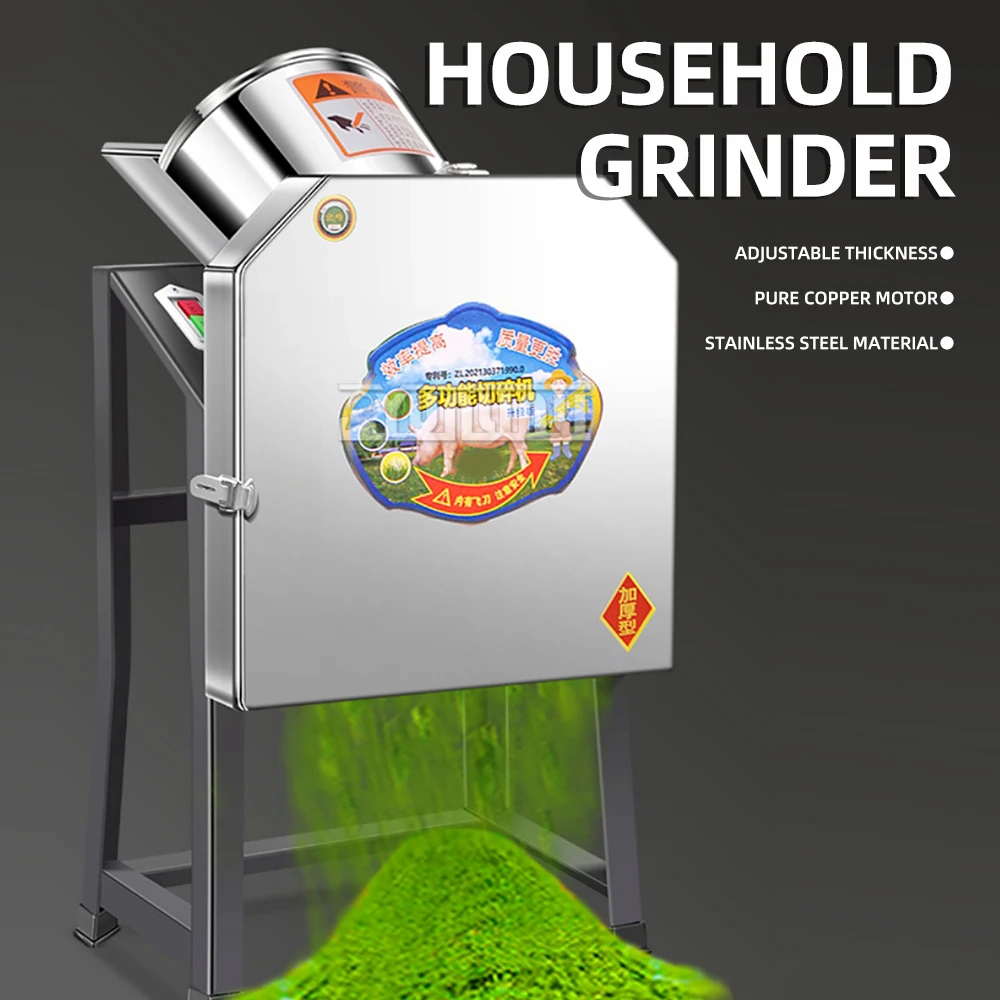 Household Vegetable Shredder for Feeding Chicken Duck Goose Cow Grass Cutter Pig Grass Straw Grinder Farm Animal Feed Maker
Household Vegetable Shredder for Feeding Chicken Duck Goose Cow Grass Cutter Pig Grass Straw Grinder Farm Animal Feed Maker