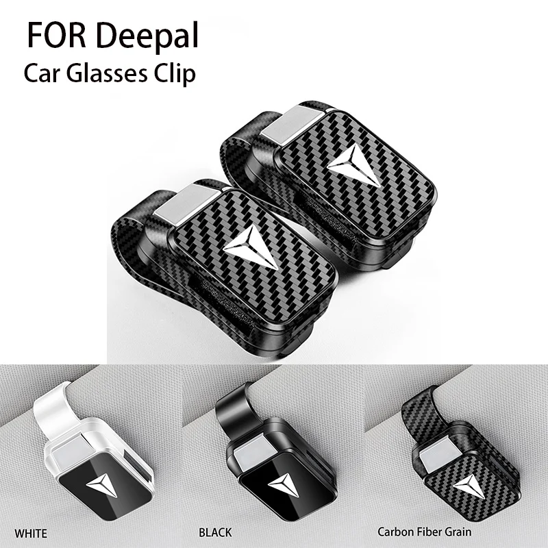 Car Sun Visor Glasses Sunglasses Storage Clip Visor Is Suitable For Changan Deepal SL03 S7 2023 2024 Interior Accessories
Car Sun Visor Glasses Sunglasses Storage Clip Visor Is Suitable For Changan Deepal SL03 S7 2023 2024 Interior Accessories