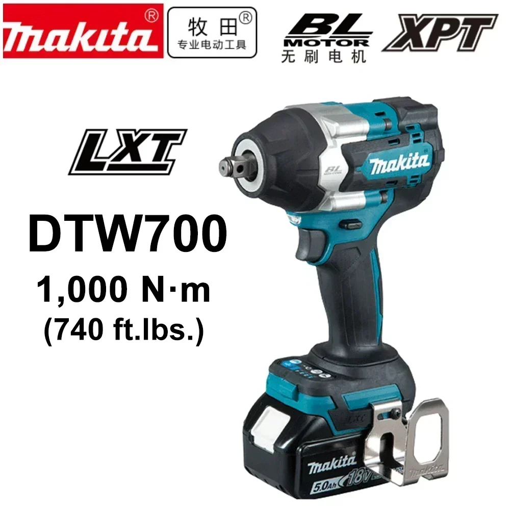 Makita DTW700 Brushless Electric Wrench High Torque 18V Cordless Drill Screwdriver Rechargeable Electric Tools Torque Wrench✅
Makita DTW700 Brushless Electric Wrench High Torque 18V Cordless Drill Screwdriver Rechargeable Electric Tools Torque Wrench✅