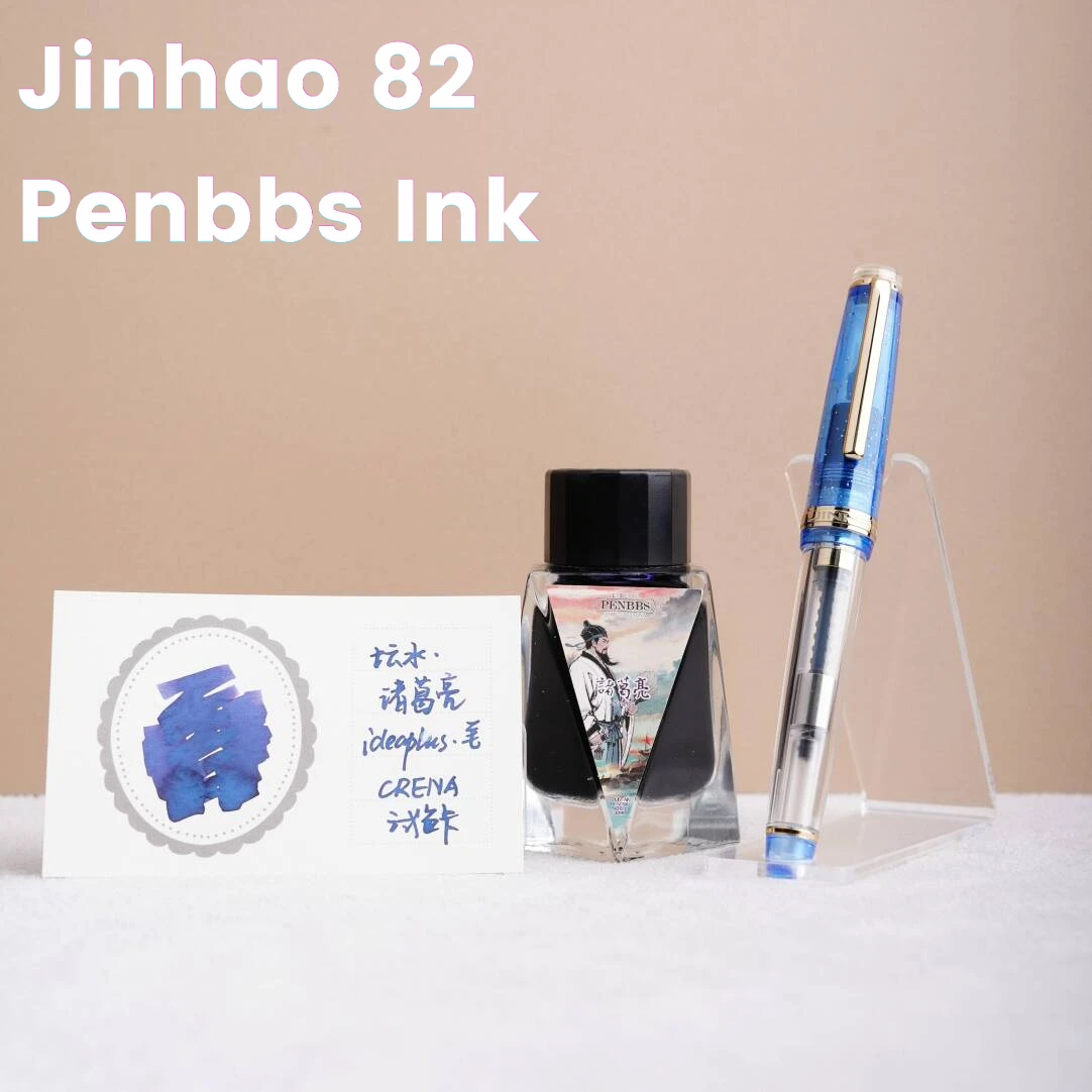 1 Pen 1 Ink Series Jinhao 82 Fountain Pen And Penbbs Ink 30ml
1 Pen 1 Ink Series Jinhao 82 Fountain Pen And Penbbs Ink 30ml