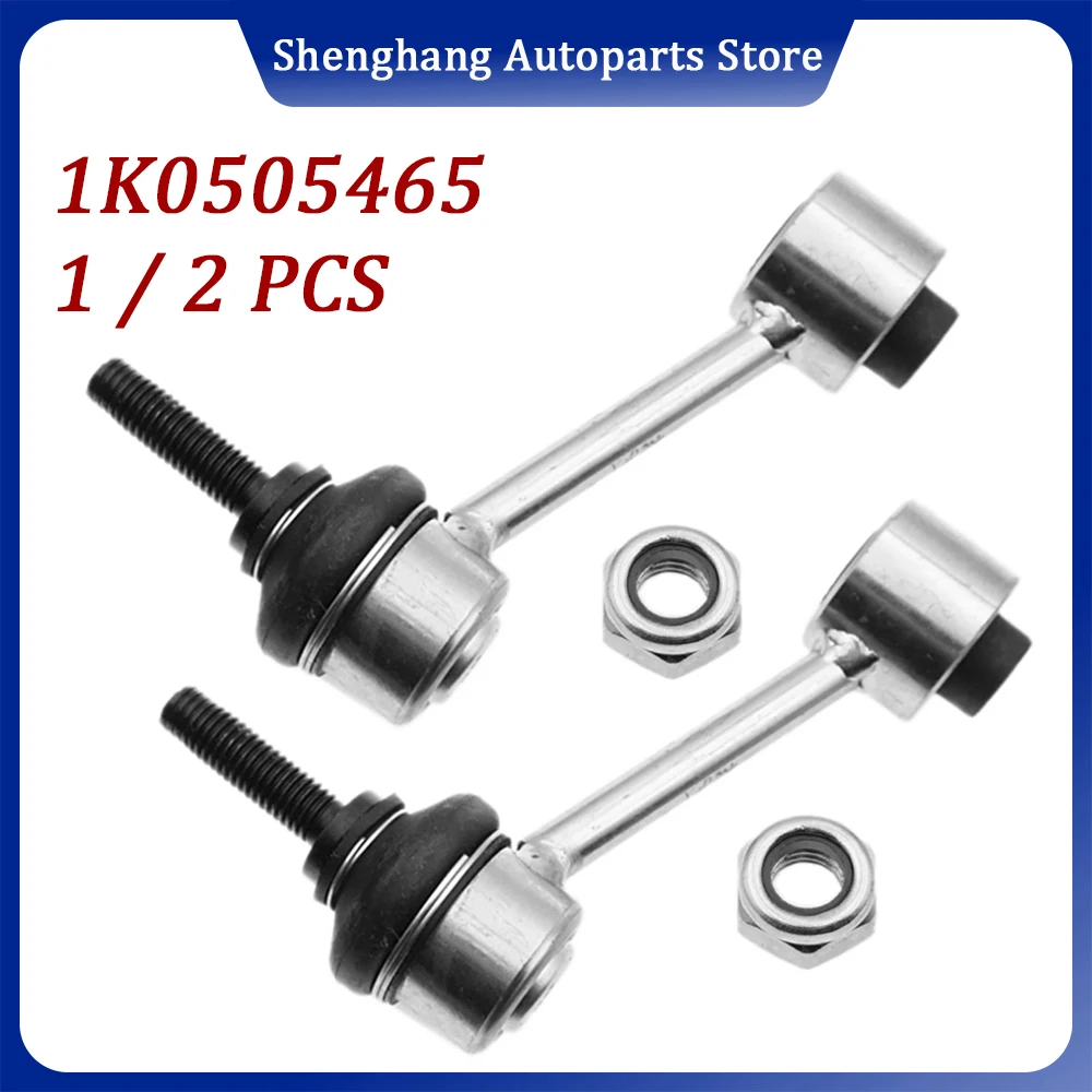 1K0505465AA Звено заднего стабилизатора 1K0505465K для Audi Q3 A3 S3 VW Jetta Beetle Golf Tiguan Passat Magotan CC Skoda Octavia
1K0505465AA Звено заднего стабилизатора 1K0505465K для Audi Q3 A3 S3 VW Jetta Beetle Golf Tiguan Passat Magotan CC Skoda Octavia