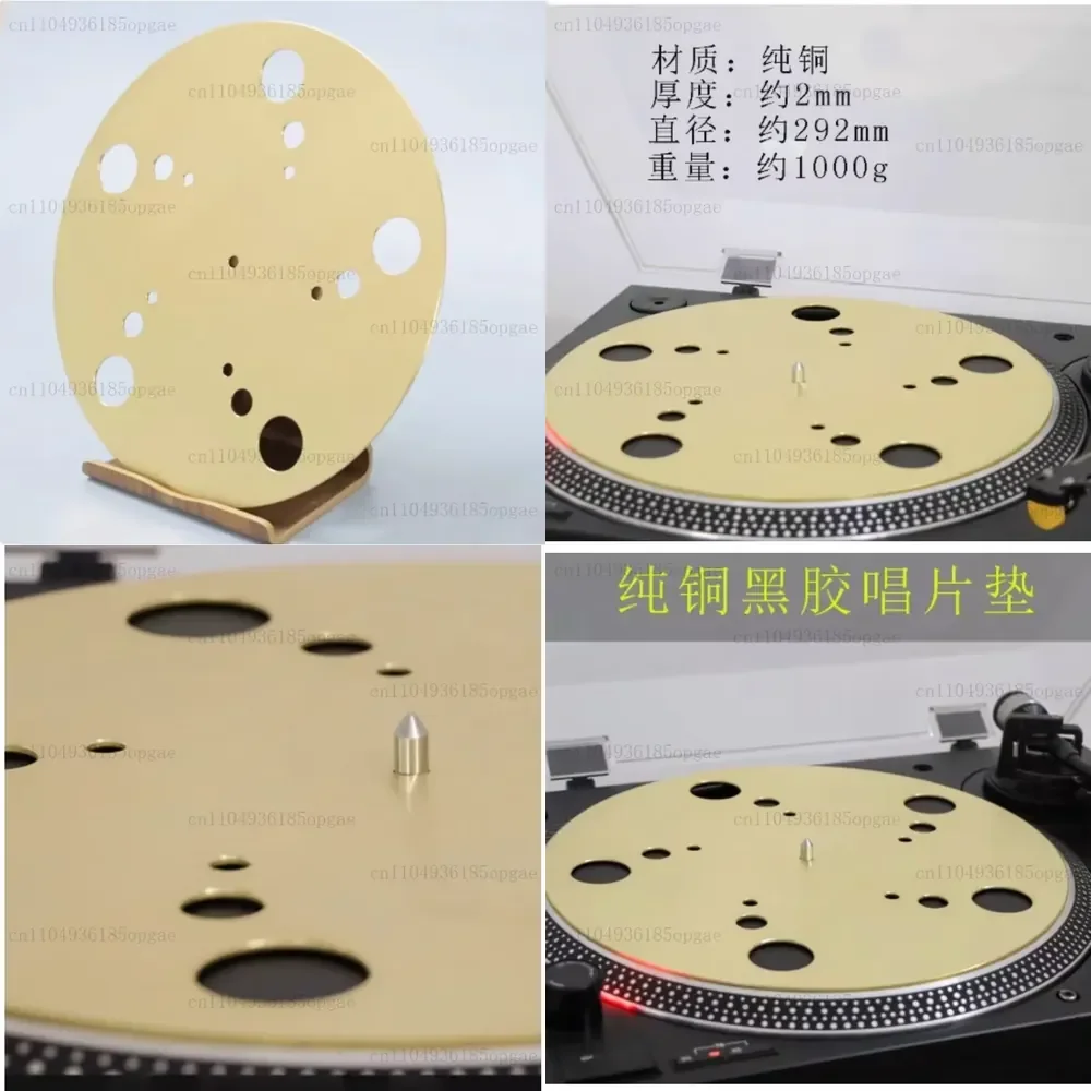 Turntable Platter Mat for All for Vinyl Record Players Slipmat Anti-Static Vinyl Record Players Pad
Turntable Platter Mat for All for Vinyl Record Players Slipmat Anti-Static Vinyl Record Players Pad