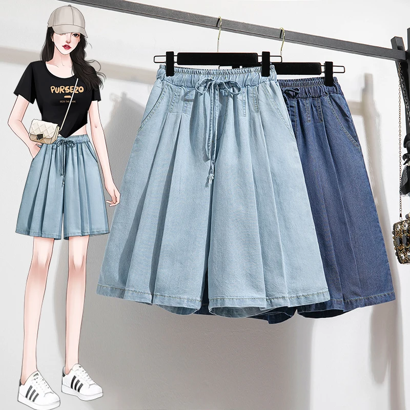 Summer Women's Loose High Waist Thin Denim Shorts Wide Leg Five-Point Casual Design plus Size Jeans Pants
Summer Women's Loose High Waist Thin Denim Shorts Wide Leg Five-Point Casual Design plus Size Jeans Pants