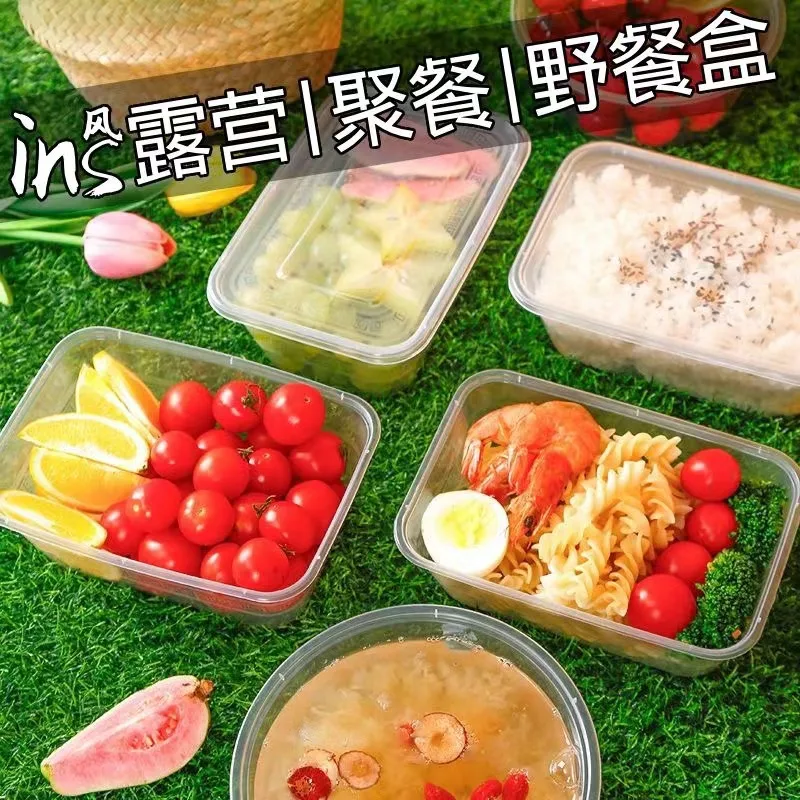 Custom Disposable Food Container Thickened Plastic Round Rectangular 1000ml with Lid Takeout Box Convenient Takeaway Soup Bowl
Custom Disposable Food Container Thickened Plastic Round Rectangular 1000ml with Lid Takeout Box Convenient Takeaway Soup Bowl