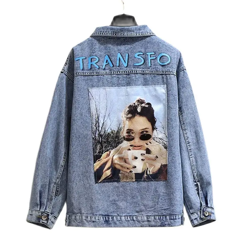 2022 New Denim Jacket Women's Spring Autumn Patch Print Letter Single Breasted Splicing Casual Tops Loose Jean Outerwear Female
2022 New Denim Jacket Women's Spring Autumn Patch Print Letter Single Breasted Splicing Casual Tops Loose Jean Outerwear Female